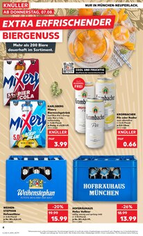 Cola im Kaufland Prospekt "EXTRA-ANGEBOTE" mit 8 Seiten (München)