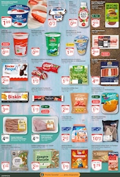 Aktueller GLOBUS Prospekt mit Pute, "Aktuelle Angebote", Seite 11