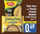 Aktuelles Instant Nudeln Angebot bei E center in Augsburg ab 0,49 €