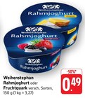 Rahmjoghurt bei E center im Prospekt "" für 0,49 €