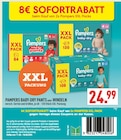 Pampers Baby-Dry Pants XXL Pack 84 Stück im Angebot bei Marktkauf in Dülmen Pampers Baby-Dry Pants XXL Pack 84 Stück Angebote von Pampers bei Marktkauf Dülmen