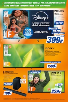 Fernseher im aktuellen expert Prospekt (Ingolstadt) Fernseher im expert Prospekt "Top Angebote" mit 12 Seiten (Ingolstadt)