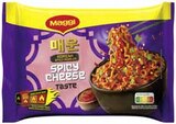 Korean Style Noodles Spicy Cheesy Taste im Angebot bei E center in Göppingen Korean Style Noodles Spicy Cheesy Taste Angebote von Maggi bei E center Göppingen für 1,19 €