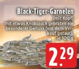 Angebot im E center Dorsten Prospekt E center Dorsten Prospekt mit im Angebot für 2,29 €
