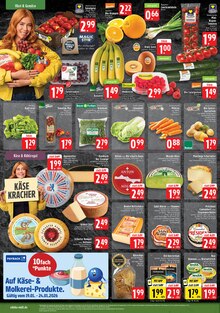 Chips im EDEKA Prospekt "Aktuelle Angebote" mit 8 Seiten (Mönchengladbach)