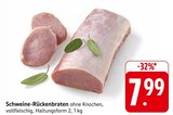 Schweine-Rückenbraten im Angebot bei EDEKA in Neu-Ulm Schweine-Rückenbraten Angebote bei EDEKA Neu-Ulm für 7,99 €