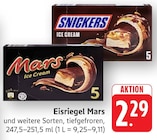 EDEKA Aalen Prospekt mit  im Angebot für 2,29 €