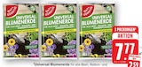 Universal Blumenerde im Angebot bei E center in Schwäbisch Gmünd Universal Blumenerde Angebote von GUT&GÜNSTIG bei E center Schwäbisch Gmünd für 7,77 €