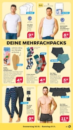 Unterwäsche im Netto mit dem Scottie Prospekt Günstig. Besser. Für Dich. auf S. 27