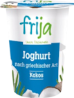 Fruchtjoghurt griechischer Art von frija im aktuellen Netto mit dem Scottie Prospekt