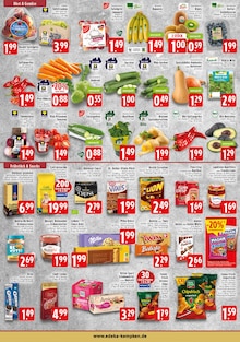 Tomaten im aktuellen EDEKA Prospekt (Krefeld) Tomaten im EDEKA Prospekt "Aktuelle Angebote" mit 8 Seiten (Krefeld)