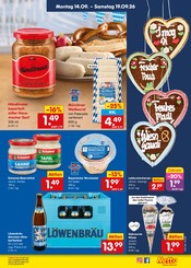 Nüsse im Netto Marken-Discount Prospekt in Duisburg Aktueller Netto Marken-Discount Prospekt mit Nüsse, "Aktuelle Angebote", Seite 33