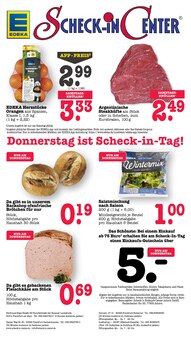 Salat im E center Prospekt "Aktuelle Angebote" mit 73 Seiten (Frankfurt (Main))