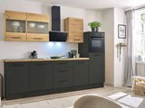 Küchenblock „Capri“ im Angebot bei Segmüller in Rodgau Küchenblock „Capri“ Angebote bei Segmüller Rodgau für 699,00 €