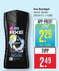 Duschgel Angebote von Axe bei Marktkauf Leinfelden-Echterdingen für 2,29 €