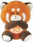 Mon panda roux calinou - La Grande Récré Mon panda roux calinou à 34,99 € dans le catalogue La Grande Récré