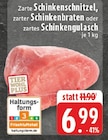 Schinkenschnitzel bei E center im Solingen Prospekt für 6,99 €