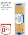 GLOBUS - Nudeln Angebot im Prospekt Nudeln bei GLOBUS im Prospekt "" für 0,79 €