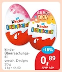 Überraschungs-Ei von Kinder für 0,89 € bei budni im Angebot Überraschungs-Ei von Kinder im aktuellen budni Prospekt