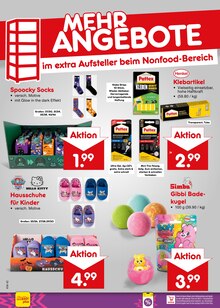 Hausschuhe im aktuellen Netto Marken-Discount Prospekt (Siegen (Universitätsstadt)) Hausschuhe im Netto Marken-Discount Prospekt "Aktuelle Angebote" mit 71 Seiten (Siegen (Universitätsstadt))