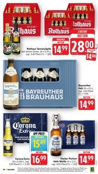 Coca Cola im aktuellen EDEKA Prospekt (Lörrach) Coca Cola im EDEKA Prospekt "Aktuelle Angebote" mit 54 Seiten (Lörrach)
