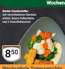 Aktuelle Kartoffeln Angebote bei GLOBUS in Braunschweig Aktuelles Bunter Gemüseteller Angebot bei GLOBUS in Braunschweig ab 8,50 €