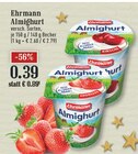 Aktuelle Erdbeeren Angebote bei EDEKA in Bergisch Gladbach Aktuelles Almighurt Kirsche Angebot bei EDEKA in Bergisch Gladbach ab 0,39 €