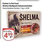 Aktuelles Multipack Katzennassfutter Angebot bei GLOBUS in Oberhausen ab 4,99 €