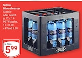 Aktuelle Mineralwasser Angebote bei GLOBUS in Mannheim Aktuelles Classic Angebot bei GLOBUS in Mannheim ab 5,99 €