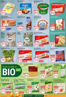 Mozzarella im GLOBUS Prospekt "Aktuelle Angebote" mit 22 Seiten (Duisburg)