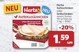 famila Nordwest Wildeshausen - Paprikahähnchen Angebot im Prospekt Paprikahähnchen bei famila Nordwest im Wildeshausen Prospekt für 1,59 €