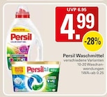 Waschmittel im Angebot bei WEZ in Bad Oeynhausen Waschmittel Angebote von Persil bei WEZ Bad Oeynhausen für 4,99 €