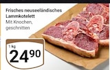 Frisches neuseeländisches Lammkotelett für 24,90 € bei GLOBUS im Angebot Frisches neuseeländisches Lammkotelett im aktuellen GLOBUS Prospekt