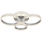 Deckenleuchte Rubio für 244,99 € bei POCO im Angebot Deckenleuchte Rubio im aktuellen POCO Prospekt