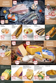 Garnele im GLOBUS Prospekt "Aktuelle Angebote" mit 25 Seiten (Duisburg)