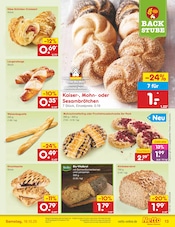 Schinken im Netto Marken-Discount Prospekt in Beckum Aktueller Netto Marken-Discount Prospekt mit Schinken, "Aktuelle Angebote", Seite 13