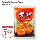 Paniermehl Panko Angebote von Samlip bei GLOBUS Ludwigshafen für 1,99 €