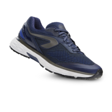 LAUFSCHUHE KIPRUN LONG bei DECATHLON in Hamburg LAUFSCHUHE KIPRUN LONG im Angebot bei DECATHLON Hamburg für 69,99 €