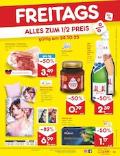 Bettwäsche im Netto Marken-Discount Prospekt in Mönchengladbach Aktueller Netto Marken-Discount Prospekt mit Bettwäsche, "Aktuelle Angebote", Seite 43