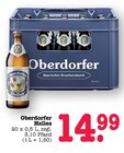 Aktuelles Helles Angebot bei E center in Baden-Baden ab 14,99 €