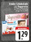 EDEKA Düsseldorf - Schokolade Angebot im Prospekt Schokolade bei EDEKA im Düsseldorf Prospekt für 1,29 €