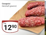 Cevapcici im Angebot bei GLOBUS in Ludwigshafen Cevapcici Angebote bei GLOBUS Ludwigshafen für 12,90 €