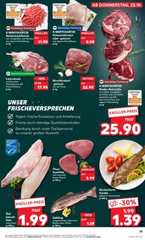 Lamm im aktuellen Kaufland Prospekt (Mainz) Lamm im Kaufland Prospekt "Aktuelle Angebote" mit 61 Seiten (Mainz)
