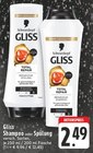 Gliss Shampoo oder Spülung im Angebot bei EDEKA in Oberhausen Gliss Shampoo oder Spülung Angebote von Schwarzkopf bei EDEKA Oberhausen für 2,49 €