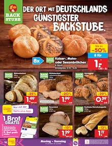 Wecker im aktuellen Netto Marken-Discount Prospekt (Bielefeld) Wecker im Netto Marken-Discount Prospekt "Aktuelle Angebote" mit 62 Seiten (Bielefeld)