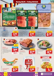 Kassler im Netto Marken-Discount Prospekt in Norderstedt Aktueller Netto Marken-Discount Prospekt mit Kassler, "Aktuelle Angebote", Seite 22