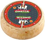 Aktuelle Käse Angebote bei REWE in Essen Aktuelles Primeur AOP Angebot bei REWE in Essen ab 3,49 €