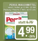 Waschmittel im Angebot bei EDEKA in Haltern am See Waschmittel Angebote von Persil bei EDEKA Haltern am See für 4,99 €