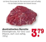 E center Heidelberg Prospekt mit  im Angebot für 3,79 €