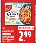 Hähnchen-Gyrospfanne von GUT&GÜNSTIG für 2,99 € bei EDEKA im Angebot Hähnchen-Gyrospfanne von GUT&GÜNSTIG im aktuellen EDEKA Prospekt